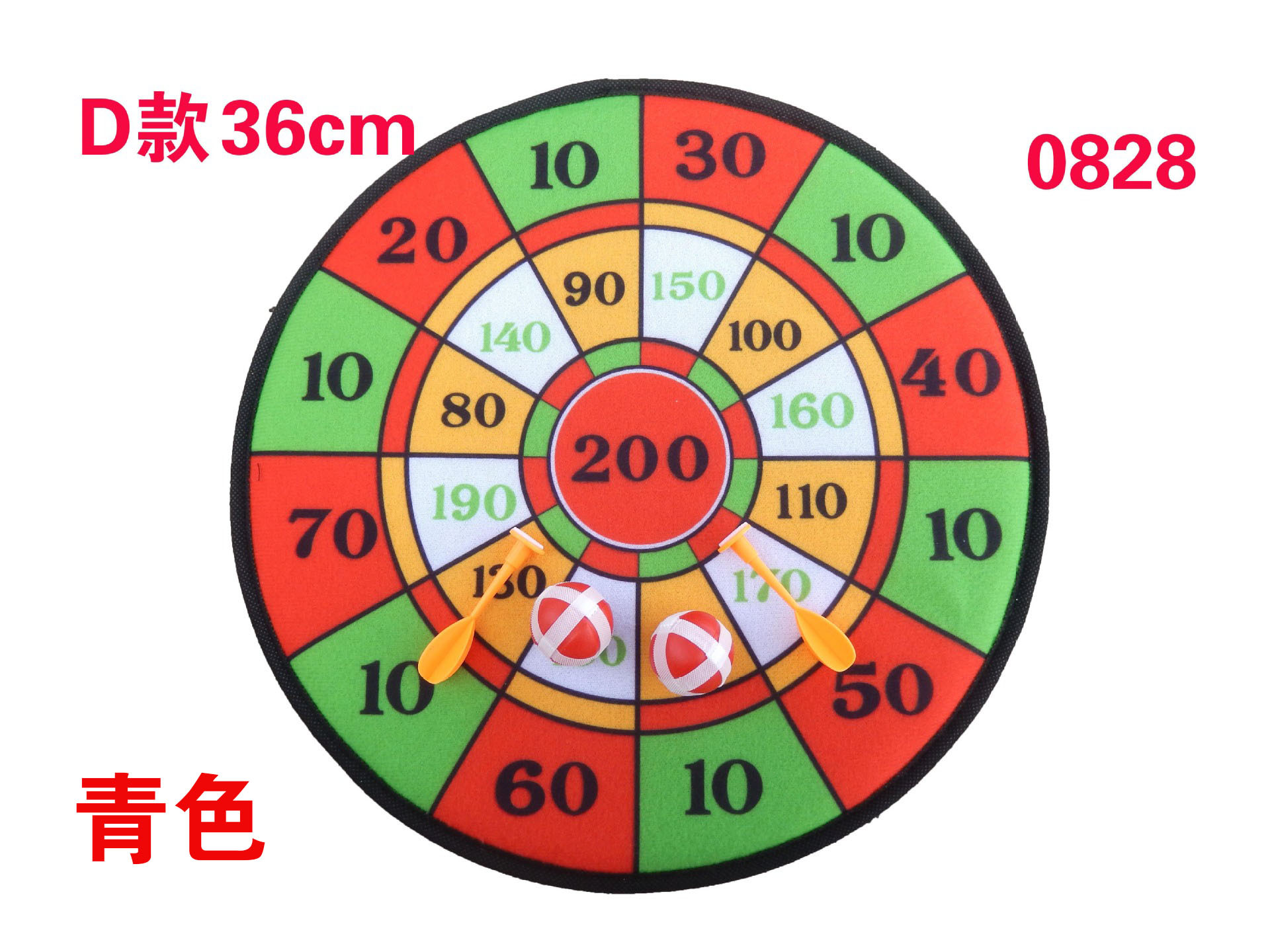 布靶-4.jpg