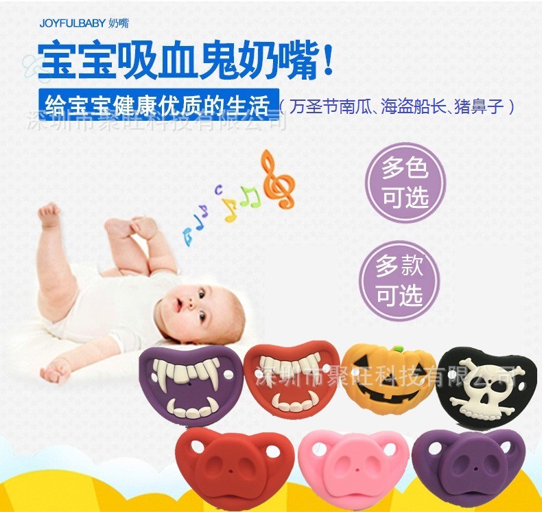 8393195912_202629268_副本
