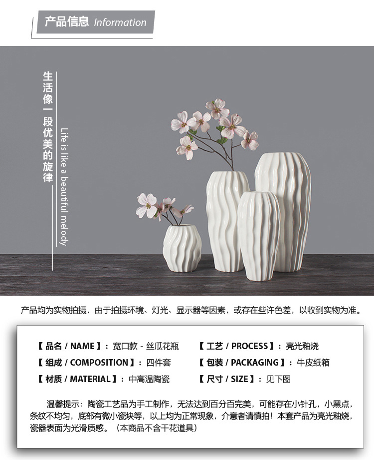 10811-1、2、3、4_04