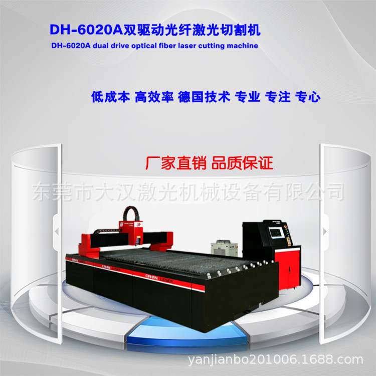 e8703eb664b03348ba83f30591_副本.