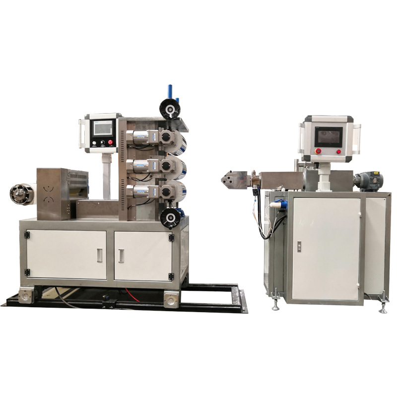 小型实验片材挤出机 PVC片材生产线 塑料片材挤出设备