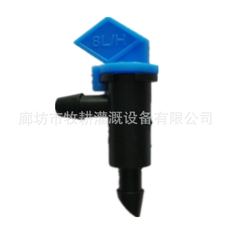 IMG_20181022_091031_副本