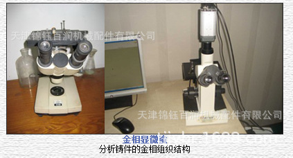 QQ截图20180921103251