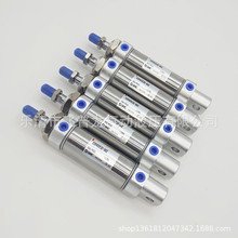 SMCPCDM2E40-100  ҎRȫgӭxُ