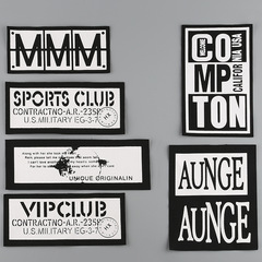 New Fashion Fashion Accessories, Clothing, Bags, Shoes, Hats, Patches, Stickers, Locking Edge, Raised Surface, Micro-embroidery, Lattice Decorative Labels