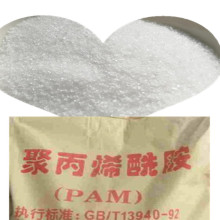 河池大化 巴马县工业级聚丙烯酰胺PAM C价格