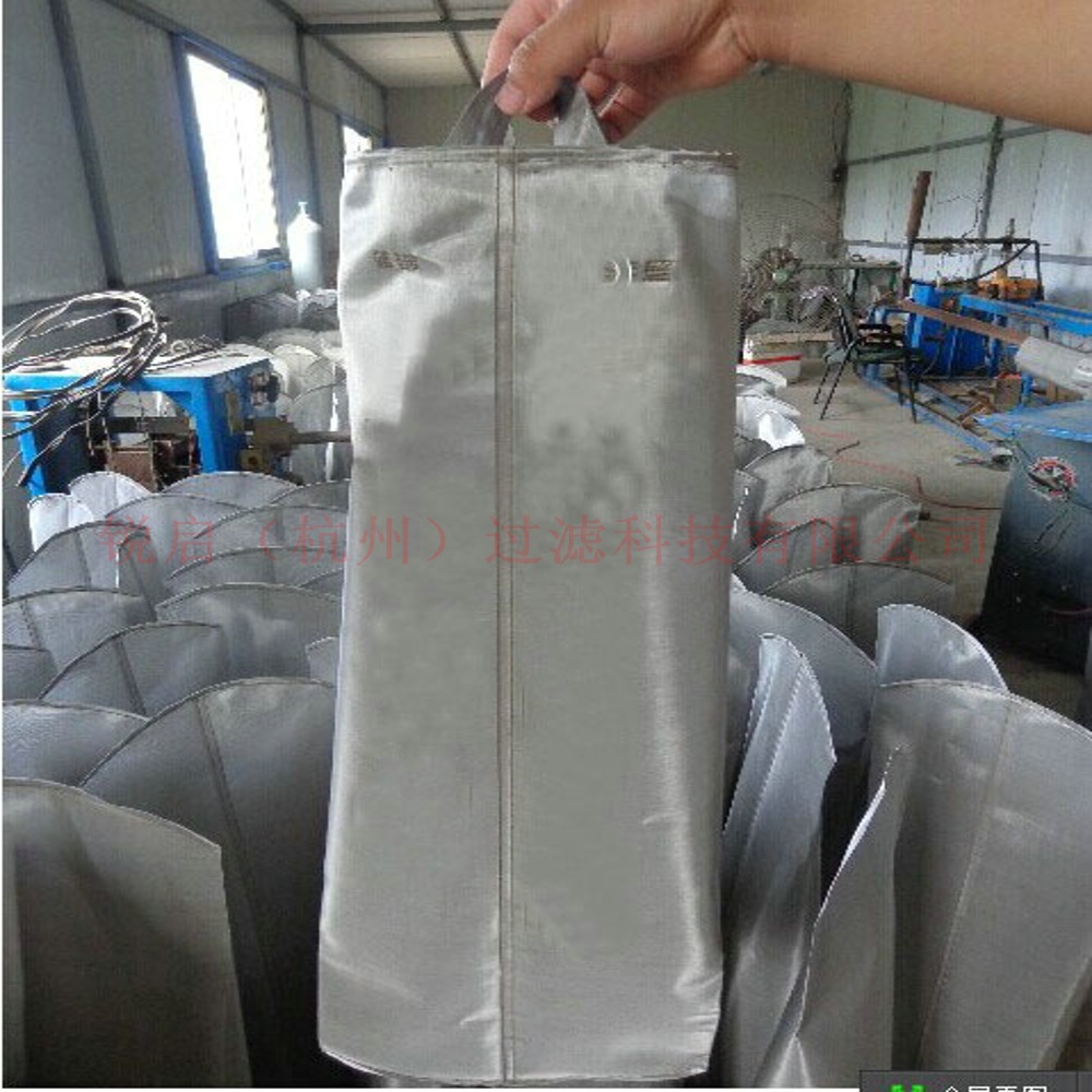 SS wire mesh filter  bag 4