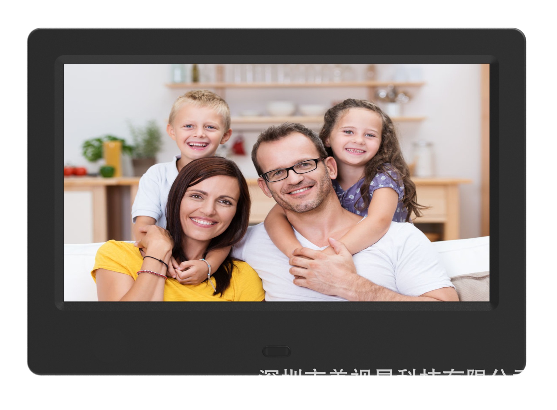 RM-1873正面效果图