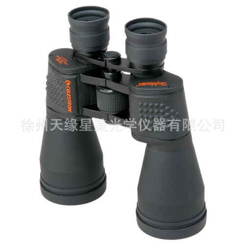 Celestron high-power adult binoculars military night vision high-definition viewing distance vision large field of view