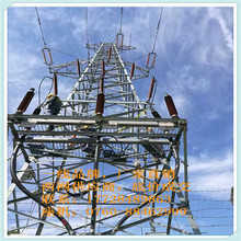 干式電纜頭 配套ZC-YJLW02-300