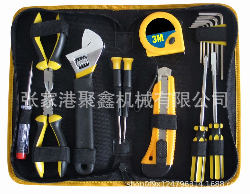 16件套家用工具组套/拉链包工具组套