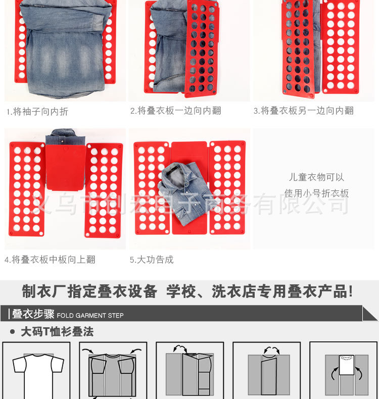 详情_14