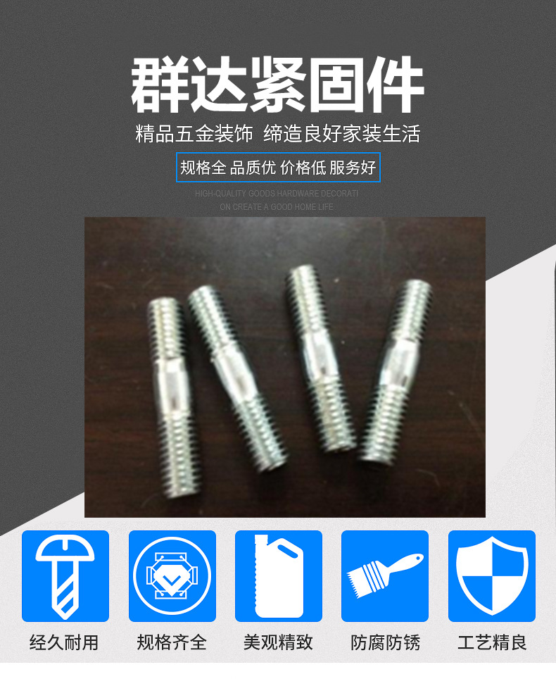 b1cb119cad938d49143e35ed04e90f