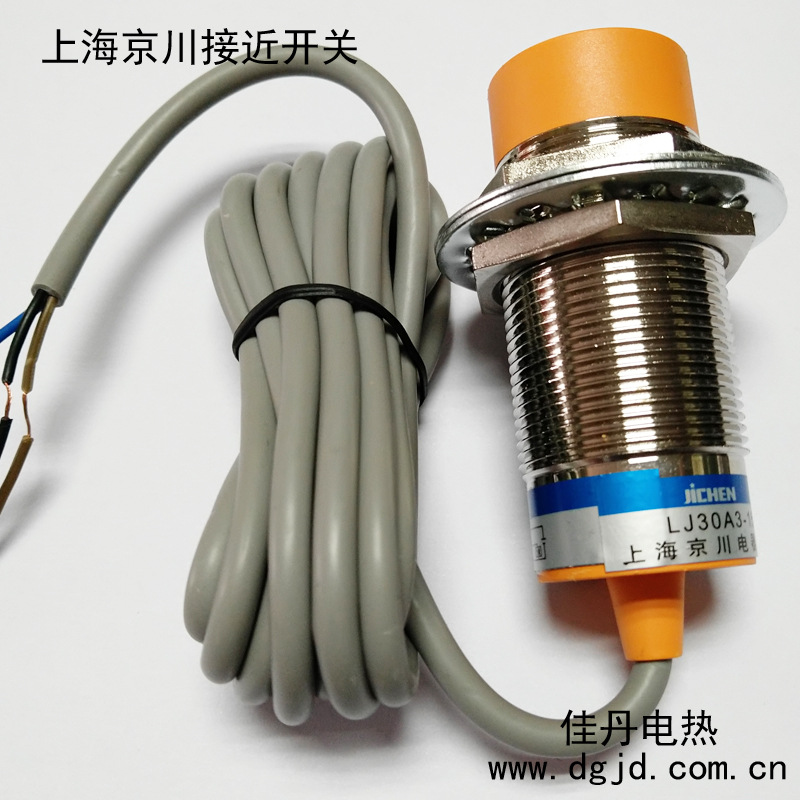 京川接近开关LJ30A3-15-Z/EX DX AX BX金属感应开关二线常开NPN