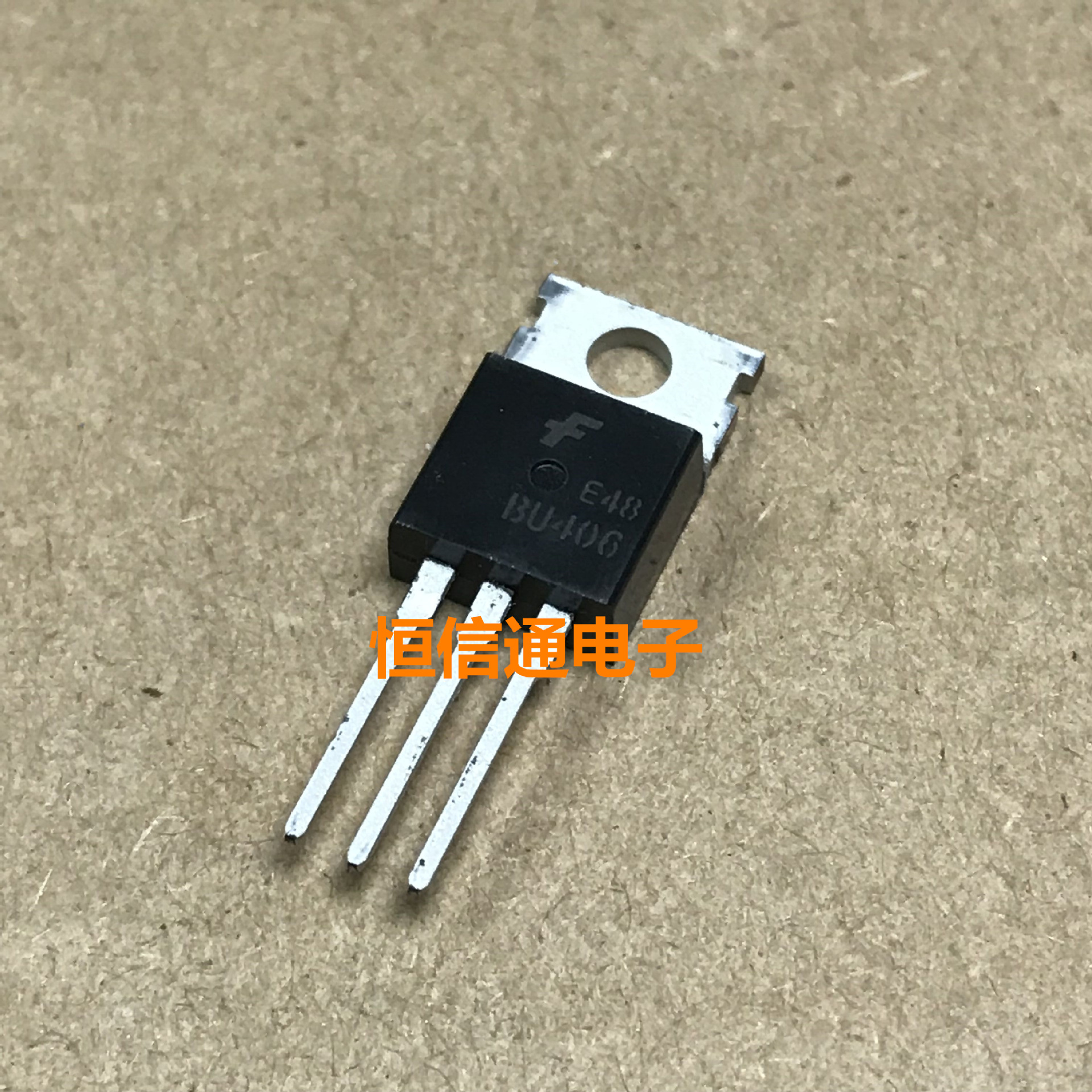 全新进口 BU406 TO-220 200V/7A/60W NPN功率晶体管 原装正品现货