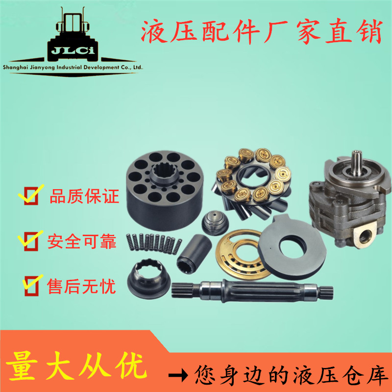 挖掘机配件K3SP36C柳工LG907/908液压泵泵胆平面九孔板柱塞摇摆
