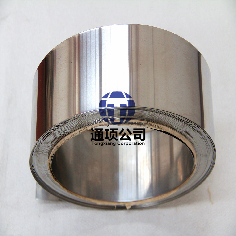 MagneDur20-4高温合金 低矫顽力无钴半硬磁合金 精密合金磁性合金