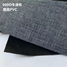 600D��x��ţ�򲼴�������]���z ����ִ�����������