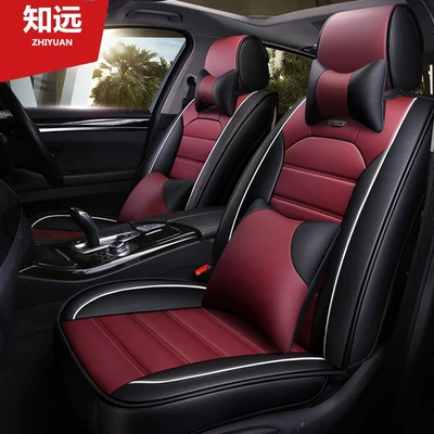 Car seat cushion New Cruze auto supplies Emgrand GL yinglang Jetta seat cushion cover 5D three-dimensional leather wholesale