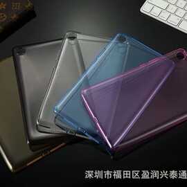 适用三星Tab S4 10.5平板保护外壳T835软背壳 T830防摔硅胶清水套