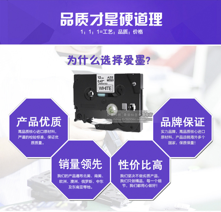 8669466565_1774821919