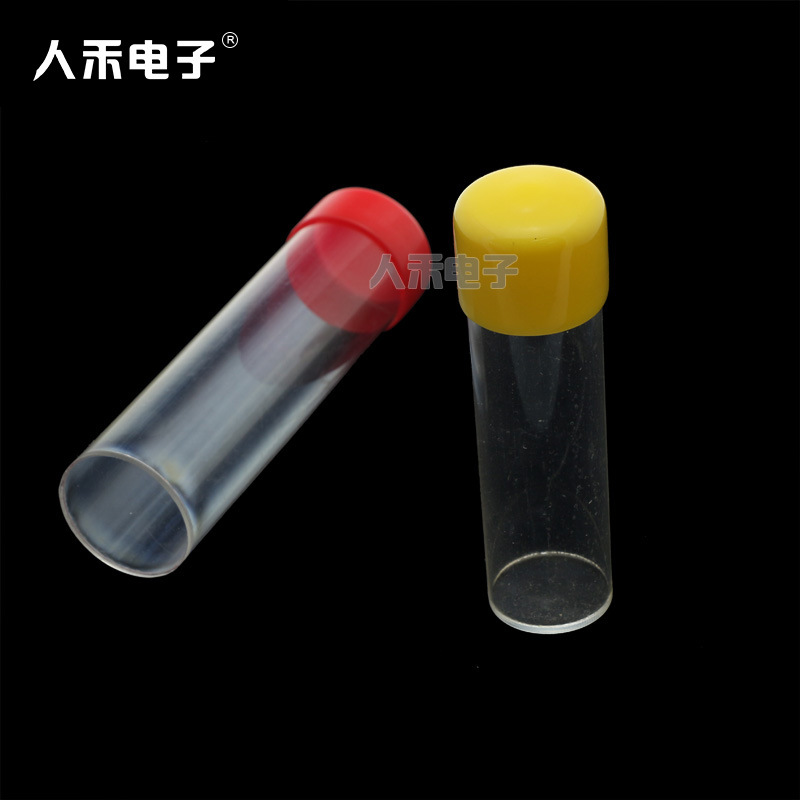 透明管两端防护套,圆形防护套,PVC软塑胶防护套末端保护套