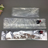 廠家可定制透明盒中袋 鍍鋁鋁箔材料箱中袋 袋裝液體無菌包裝