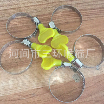 Stainless steel strip Handle American style Water pipe Laryngoscope Gas pipe Water pipe Liquefied gas pipe Hoop Gas Pipe clamp