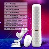 Diamond love fully automatic telescopic plug -in artillery machine vibration stick female masturbation masturbation heating simulation dildo sex supplies