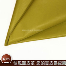 ɫ^ӾdƤƤ SbƤƤF؛С