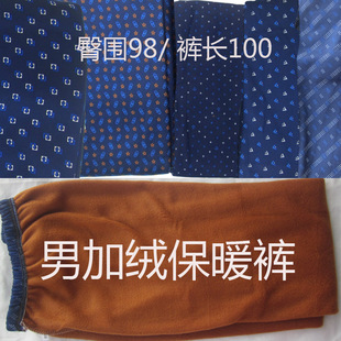 �б�ůѝ�ӽq��ѝ��������ѝ���޶��һ�����l�S�Ӻ�ů��ѝ