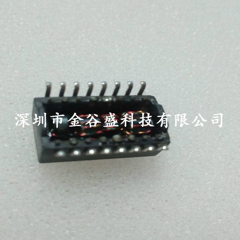 HN16614 HN16614CG SOP16网络变压器 全新原装正品-阿里巴巴