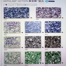 正品Gerflor 洁福  动力 无方向 同质透心 P级 PVC卷材地板