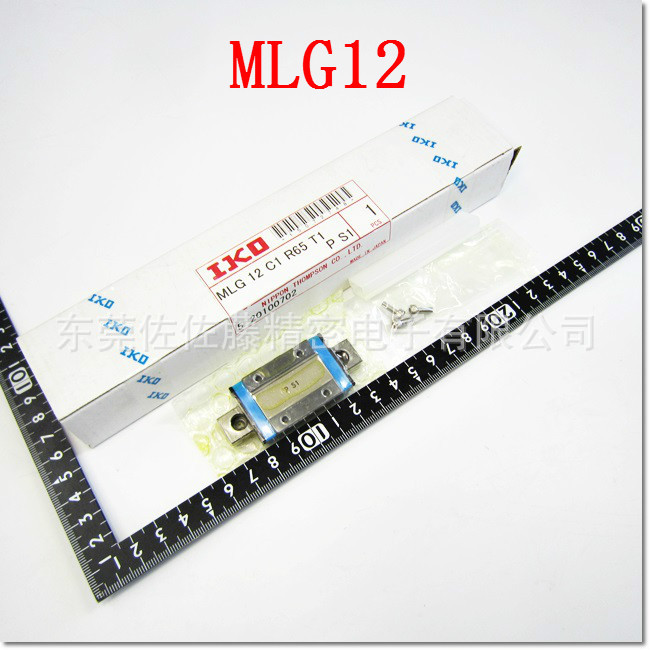 IKO MLG12【日本进口】