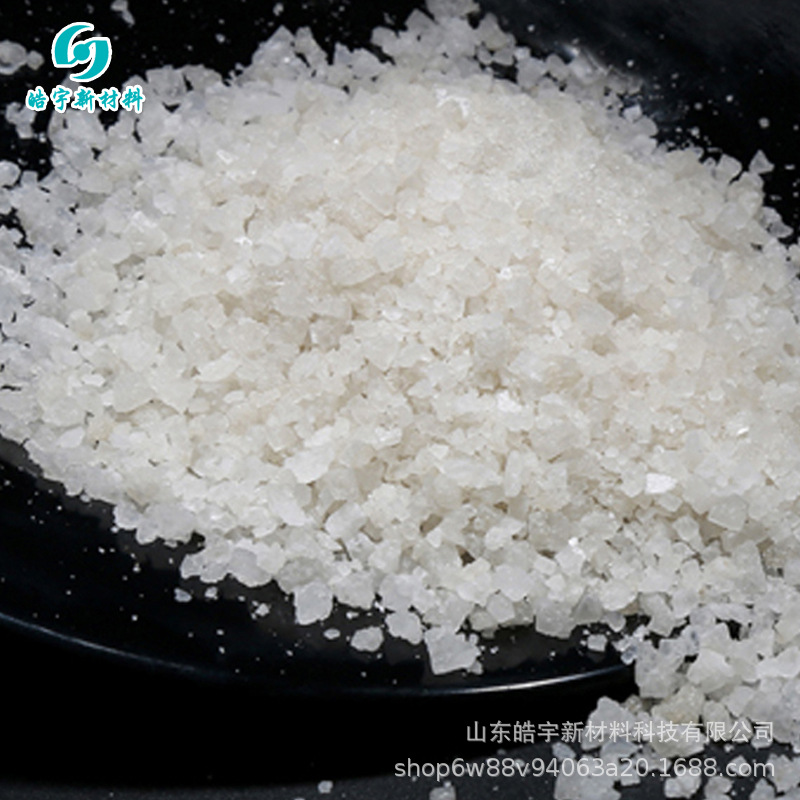 产地货源供 片状化雪工业盐 环保高镁融雪剂 雪天用工业盐融雪剂