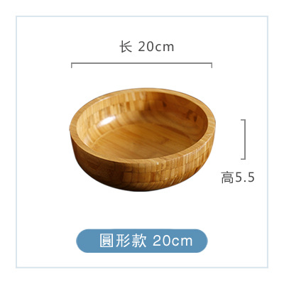 Ensaladera redonda de bambú de madera tazón de bambú creativo tazón de arroz tazón de fruta restaurante occidental tazón de bambú plato de fruta del hotel