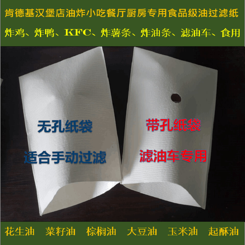 65da598db741ff3d0fcacb7eaec45f