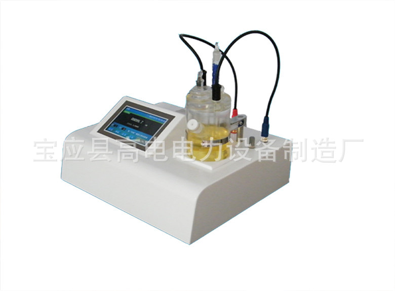 WS-10D型微量水分测定仪 彩色液晶触摸屏