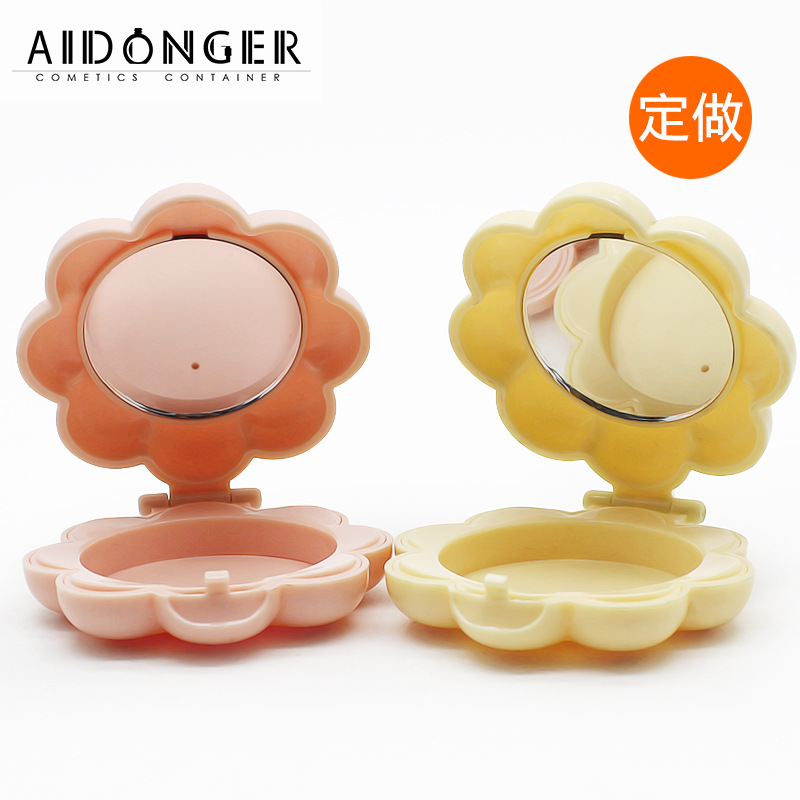 花朵贝壳单层眼影盒韩式包材单格腮红粉盒少女系马卡龙糖果色定制