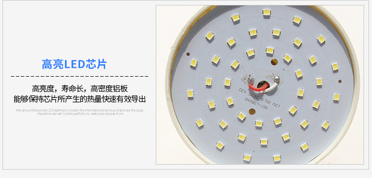 详情页-恢复的_23