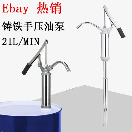 Производители экспортируют в Европу и США горячий хромированный ручной насос баррель насос 200 л нефтяной баррель специальный