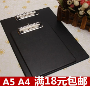 ���ְ� �ļ��A A4/A5�A�� ���h�k����Ƥ�挑�։|�� ��ɫ