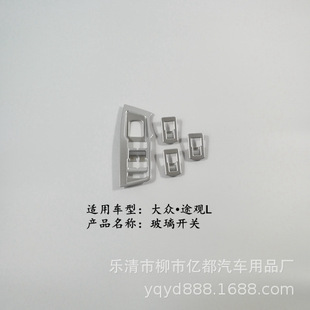 �|�� 17��;�^L�����_�P��� �ȷ���l ܇�������_�P ����b