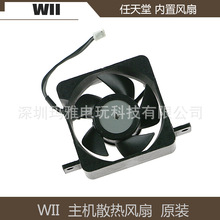  Wii ԭbCɢL Wii CL Wii Cɢ