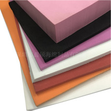 �������_���� �_�׷��o����޲��� eva���޿��۰��\ݔ���_��ײ�l