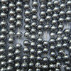 Black round beads from pearl, 5mm, 5mm, 5mm