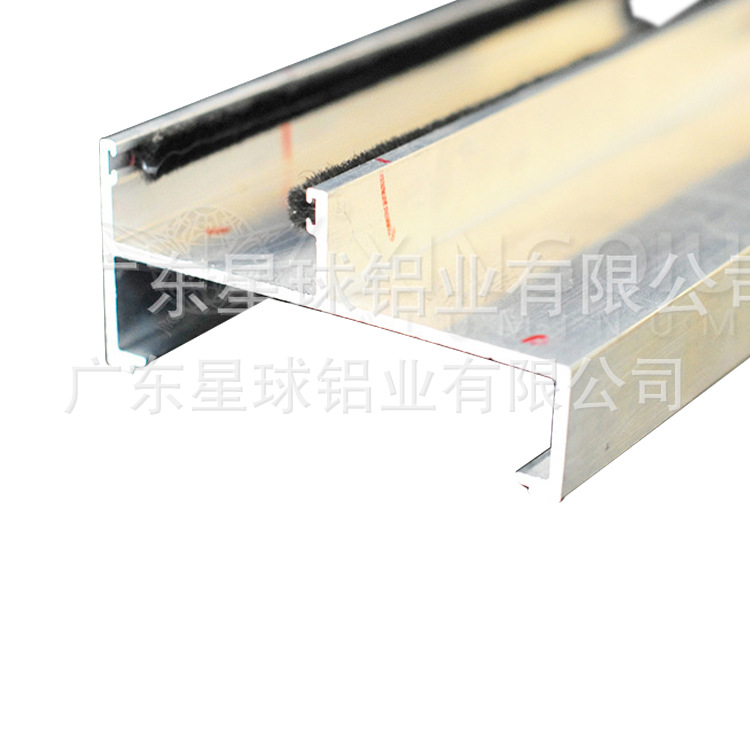 幕墙工业材 工业铝型材定制 包覆铝材  铝型材 铝合金型材