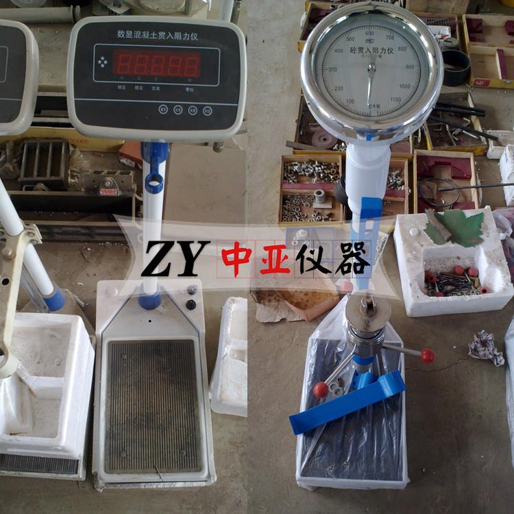 混凝土贯入阻力仪数显混凝土贯入阻力仪砼贯入阻力仪贯入阻力仪