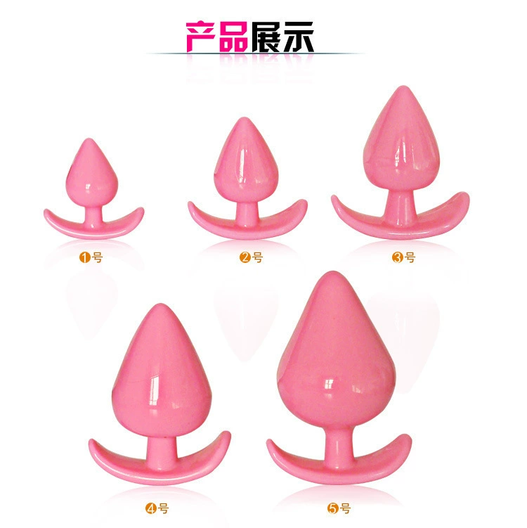 1 The backyard anal plug men and women sympathetic anal chrysanthemum expander alternative toys adult sex products