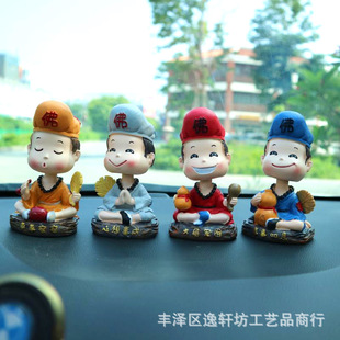 Living Fujigong Car Ornaments Shaking Head Cartoon Style Q Version Fairy Jigong Security Car-mounted Xiaosha Car Pendulum